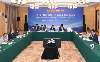 第八屆氣候行動部長級會議在武漢舉行
